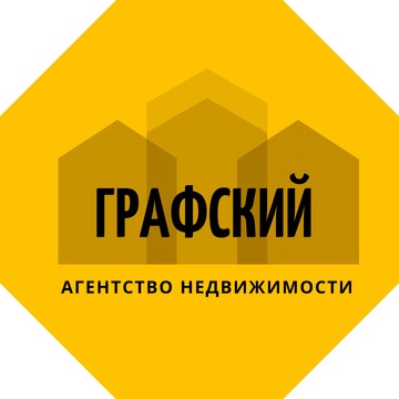 Агентство недвижимости &quot;ГРАФСКИЙ&quot; фото 1