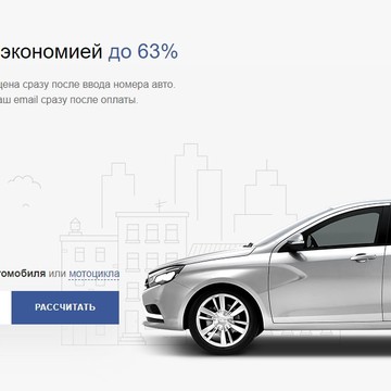 АвтоГарантия фото 3