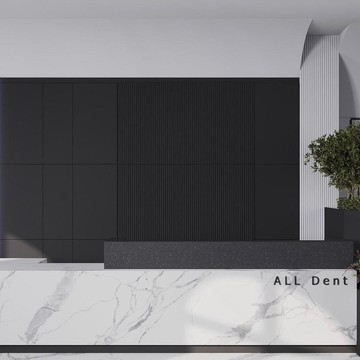 Стоматологическая клиника All DENT фото 1