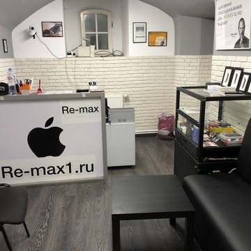 Сервисный центр Re-max1 в Товарищеском переулке, 1 стр 2 фото 3
