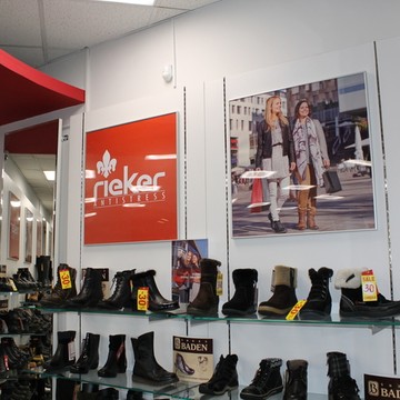 Магазин обуви Rieker в Адмиралтейском районе фото 2