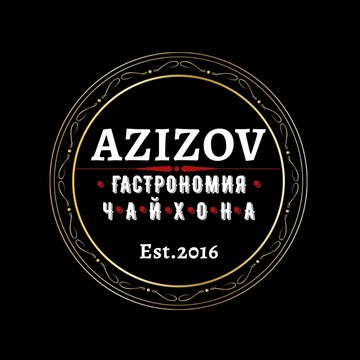 Azizov Чайхона фото 1