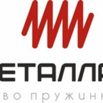 Компания УралМеталлРесурс на улице Агалакова фото 1