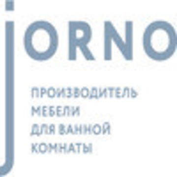 Jorno бренд мебели для ванных комнат фото 1