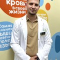 Фотография специалиста Куц Артем Анатольевич