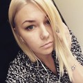 Фотография специалиста Клементьева Виктория Александровна