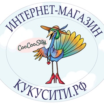 Интернет-магазин CooCooSity.ru фото 1