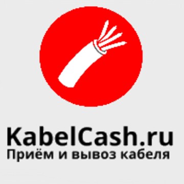 Пункт приёма KabelCash.ru фото 1
