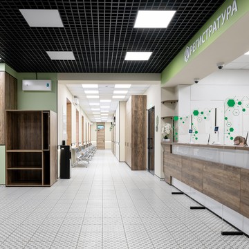 Реутов Клиника фото 3
