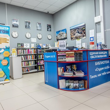 Робоцентр Полигон в Бибирево фото 1