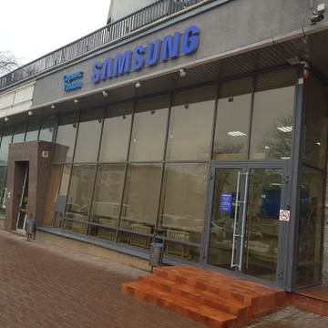 Сервисный центр Samsung в Ростове-на-Дону фото 3