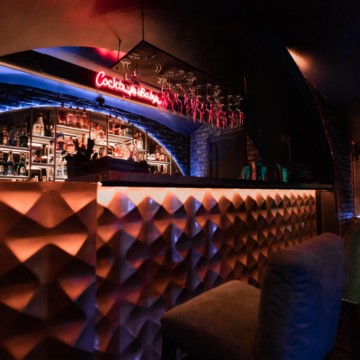 After Party Bar фото 3