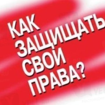 EХ на улице Дзержинского фото 1