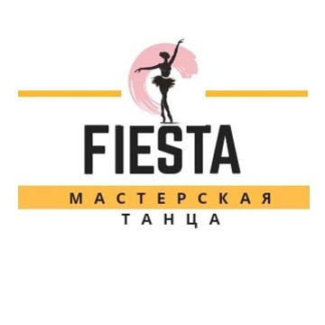 Мастерская танца Fiesta фото 1