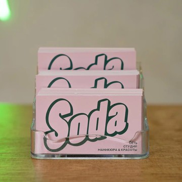 SODA Котельники фото 2