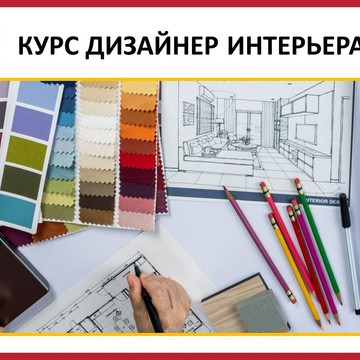 Учебный центр Престиж на метро Садовая фото 3