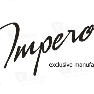 Impero exclusive manufacture фото 1