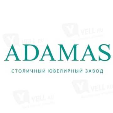 АДАМАС (&quot;СТОЛИЧНЫЙ ЮВЕЛИРНЫЙ ЗАВОД&quot;,ООО) в Строгино фото 1