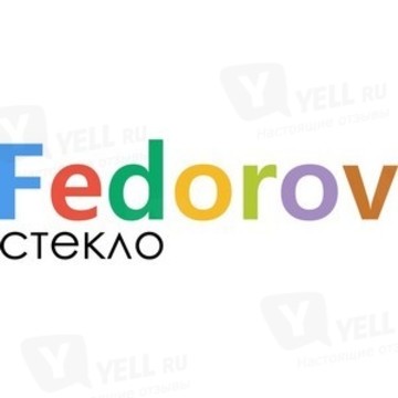 Fedorov-steklo фото 1