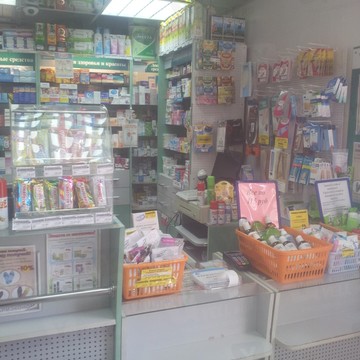 Аптека Фармэконом в Иркутске фото 1