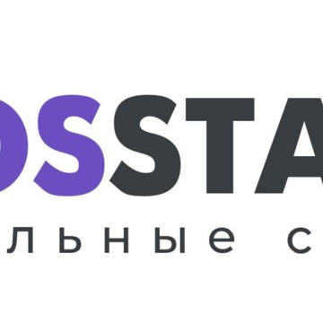 Мосстенд фото 1