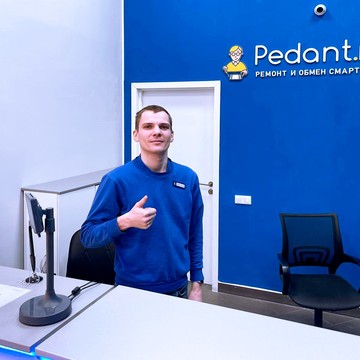 Сервисный центр Pedant.ru фото 2