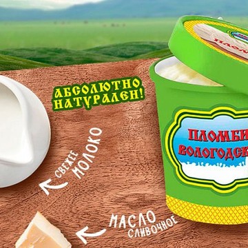 Киоск по продаже мороженого Айсберри на улице Исаковского фото 2