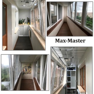 MaxMaster фото 1