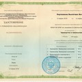 Фотография специалиста Бортникова Валентина Васильевна