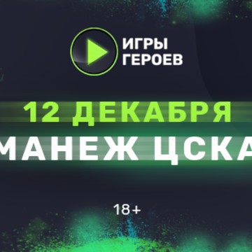 Магазин спортивного питания и экипировки 5lb на Широкой улице фото 3
