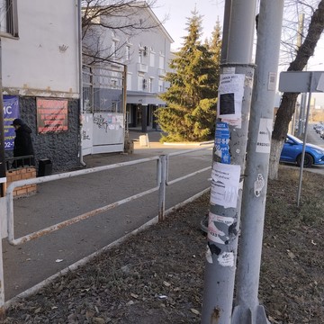 Электроник фото 2
