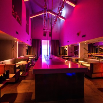 Podium Bar фото 2