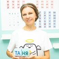 Фотография специалиста Галета Татьяна
