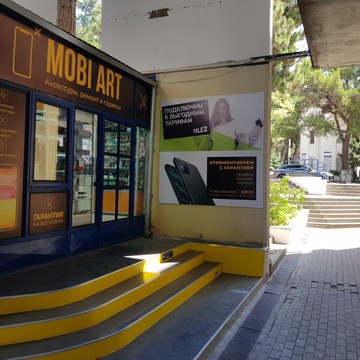 Сервисный центр MOBI ART в ​ТЦ Эстакада фото 1