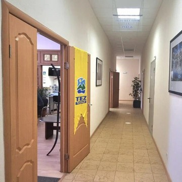 TEZ TOUR на улице Пушкина фото 1