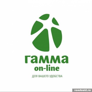 Гамма онлайн фото 1