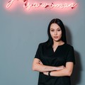 Фотография специалиста Ткаченко Диана