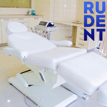 Стоматологическая клиника RuDent фото 2
