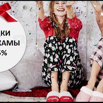 Интернет-магазин Pink-Girl.ru фото 2