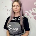 Фотография специалиста Валишина Кристина