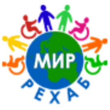 Мир-Рехаб фото 1