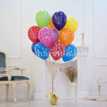 Шарвилль - воздушные шары с доставкой фото 3