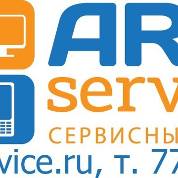 Сервисный центр ARWservice фото 1