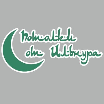 Потолки от Ильнура фото 1