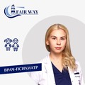 Фотография специалиста Тюляндина Екатерина Викторовна