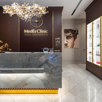 Многопрофильная клиника Medes Clinic фото 2