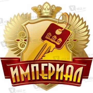 Империал-Кредит.ру фото 3