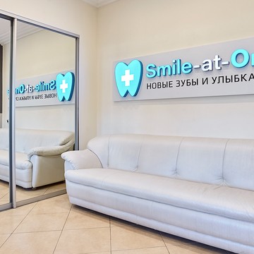 Стоматология инновационных технологий Smile-at-Once на Дмитровском шоссе фото 1