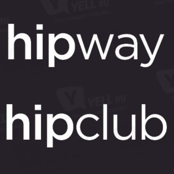 Hipway / Hipclub фото 1