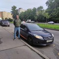 Фотография специалиста Ступак Роман Игоревич